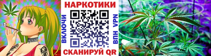 Названия наркотиков Макушино А ПВП  Cocaine  МЕФ  Каннабис  Гашиш 