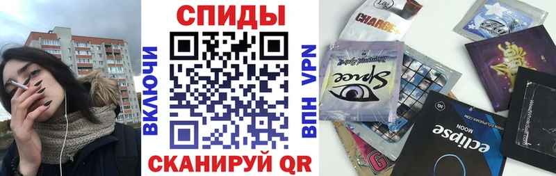 БУТИРАТ бутандиол кракен ТОР Макушино