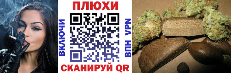 ГАШ 40% ТГК  Макушино 