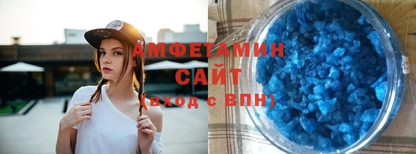 бутират Кодинск