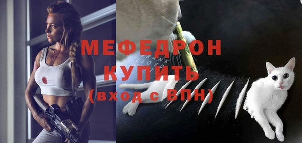 ешки Козельск