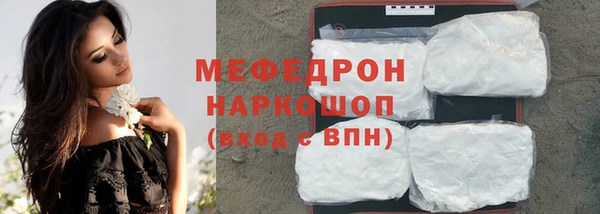кокаин колумбия Костерёво