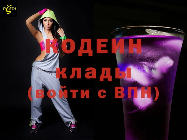 jwh Коряжма