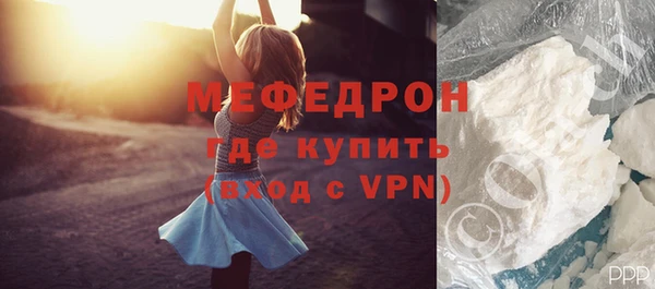 jwh Коряжма