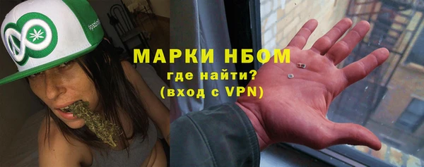 винт Козловка