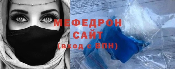 бутират Кодинск