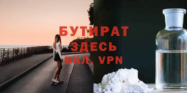 ешки Козельск