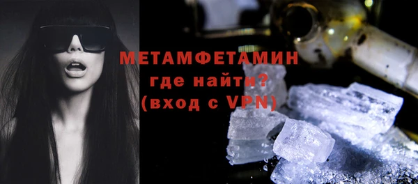 бутират Кодинск