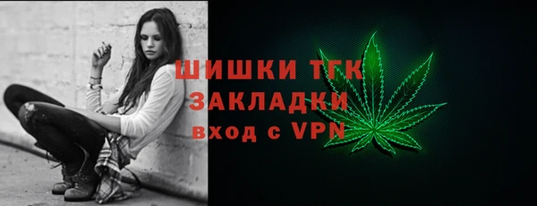 jwh Коряжма