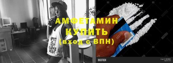 винт Козловка