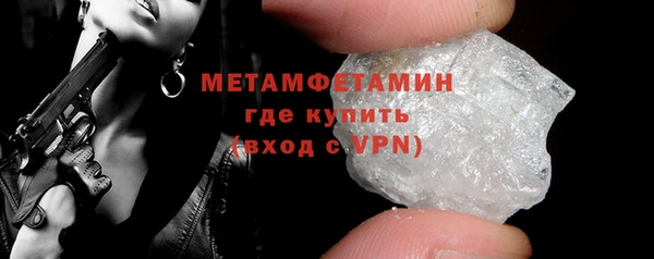 прущая мука Жердевка