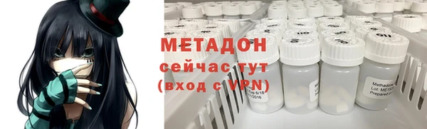 дмт Корсаков