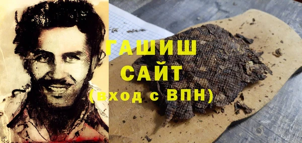 кокаин колумбия Костерёво