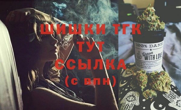 jwh Коряжма