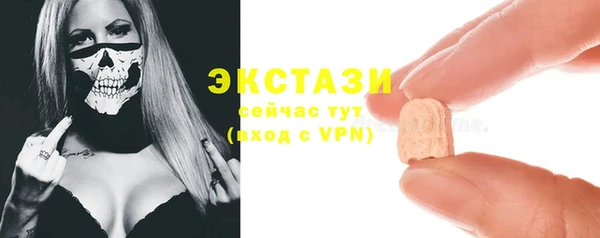 кокаин колумбия Костерёво