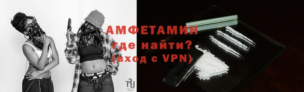 кокаин колумбия Костерёво