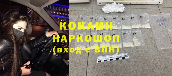 ешки Козельск