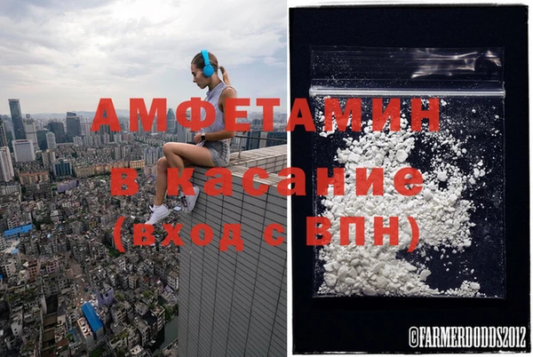 винт Козловка