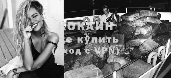 дмт Корсаков