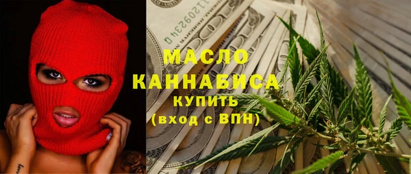 дмт Корсаков