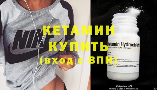 ешки Козельск