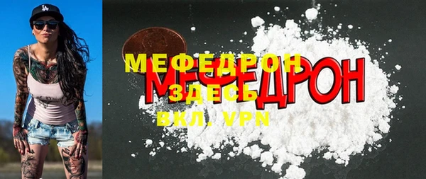 шишки Уссурийск