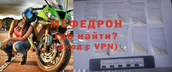 бутират Кодинск
