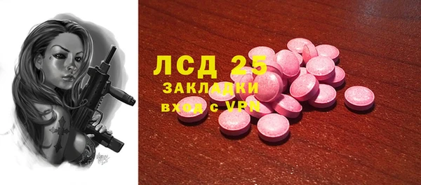 ешки Козельск