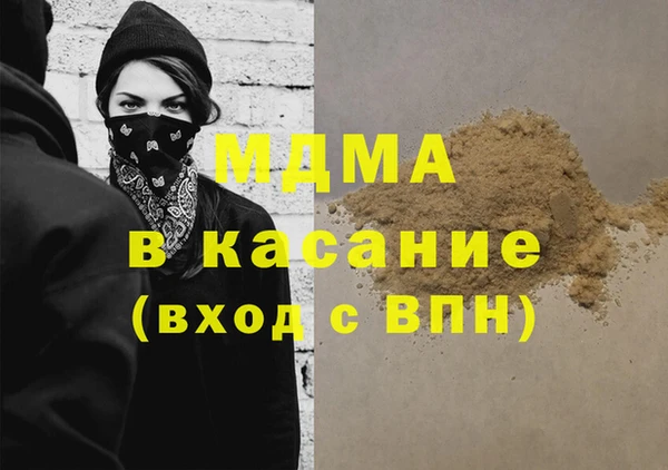 ешки Козельск