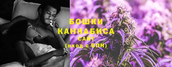 кокаин Новочеркасск