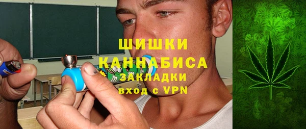 кокаин колумбия Костерёво