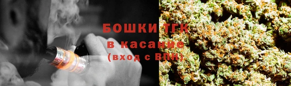 гидропоника Киренск