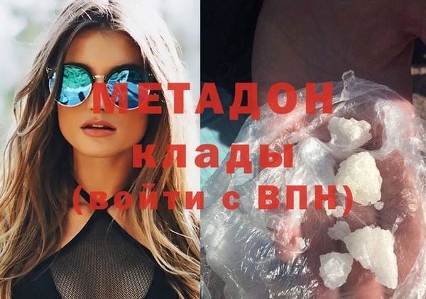 дмт Корсаков