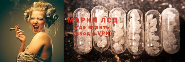 кокаин колумбия Костерёво