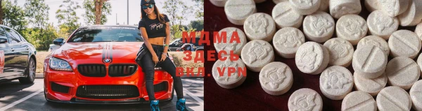 винт Козловка